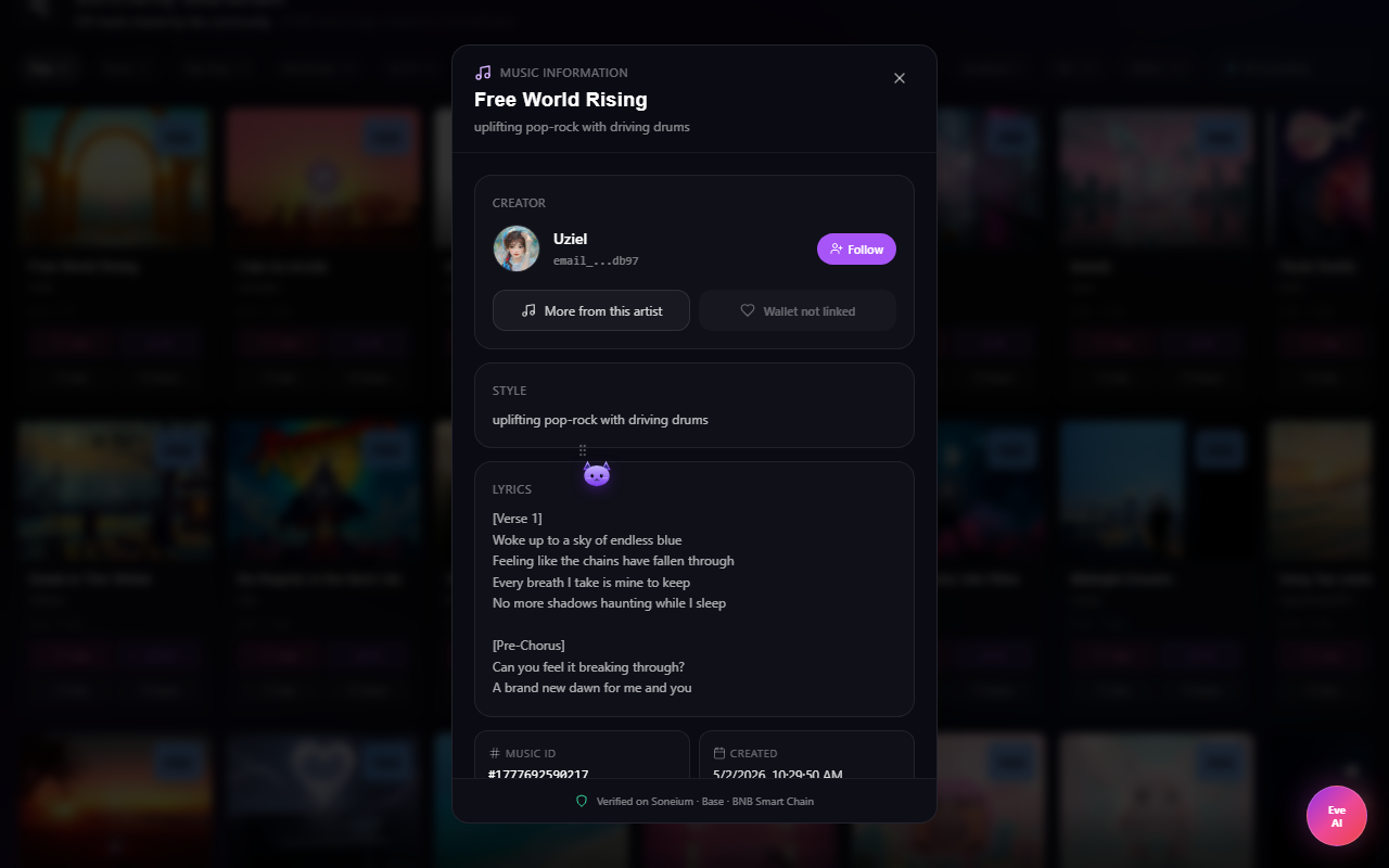 Track info modal
