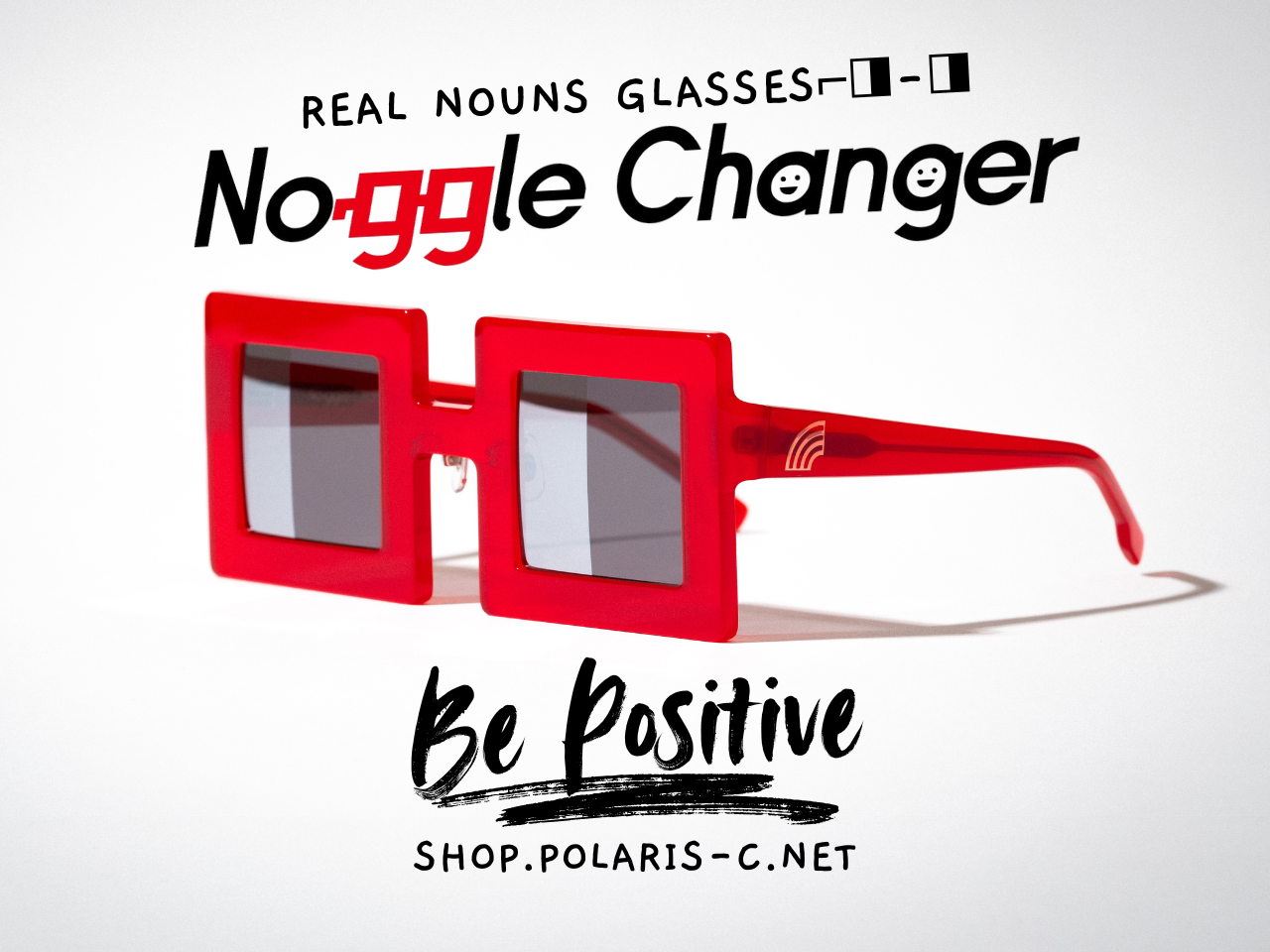 NoggleChanger -リアルNounsメガネ- 20_campaign1_nogglechanger